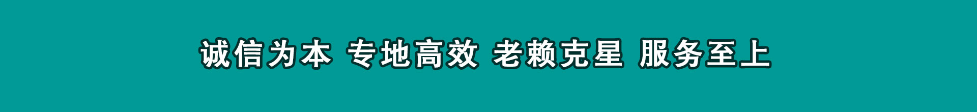 鼓楼催钱公司