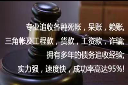 账单疑云破解，调解巧胜维权案